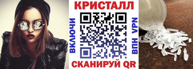 АМФ 97%  Киржач 