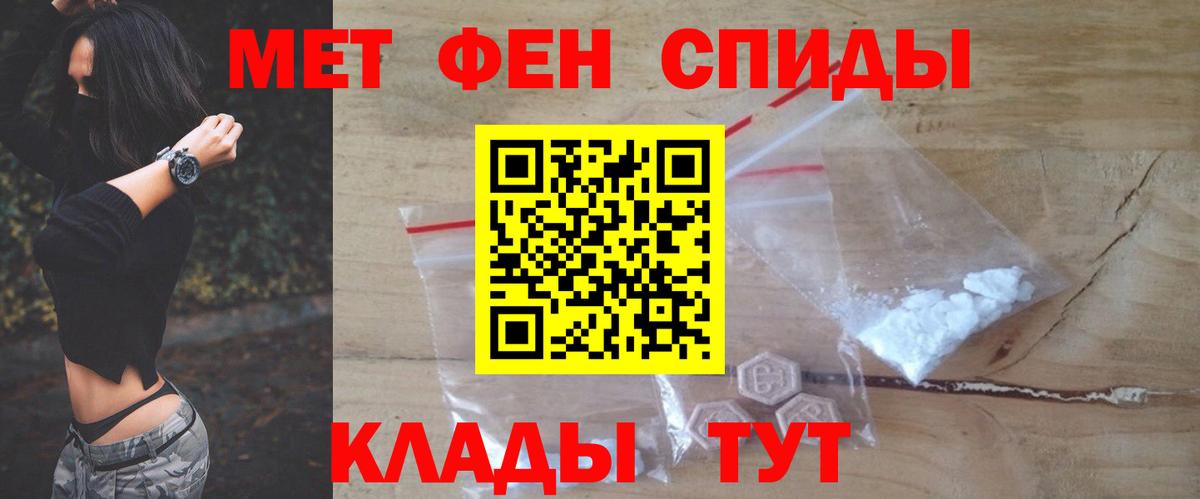 Мяу-Мяу  Киржач  MDMA  Амфетамин  Ляпка  Метадон  Вход с VPN  МАРИХУАНА 