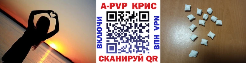 Альфа ПВП СК  Киржач 
