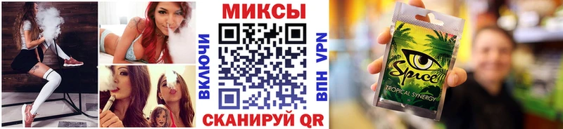 Бутират BDO 33%  магазин  наркотиков  Киржач 