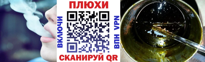 ГАШИШ гарик  Киржач 