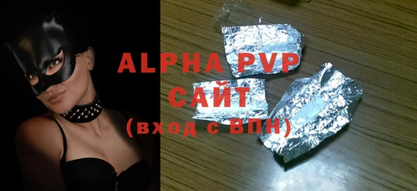 гашик Нягань