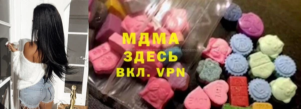 метадон Няндома