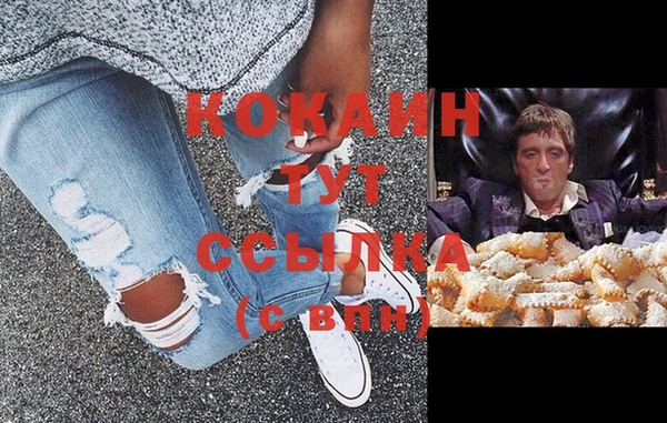 винт Верхнеуральск