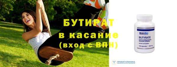 гашик Нягань