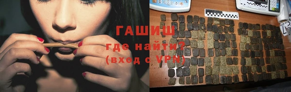 метадон Няндома