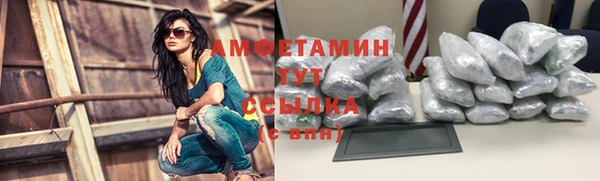 дурь Вязники