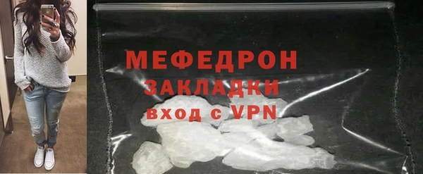 гашик Нягань