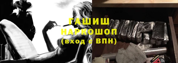 jwh Ессентукская