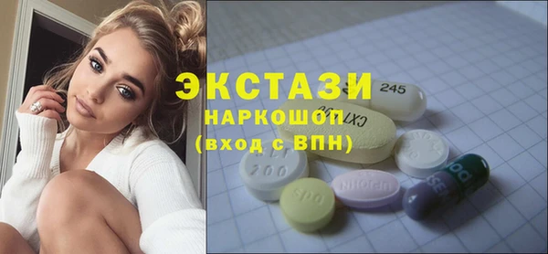 метадон Няндома