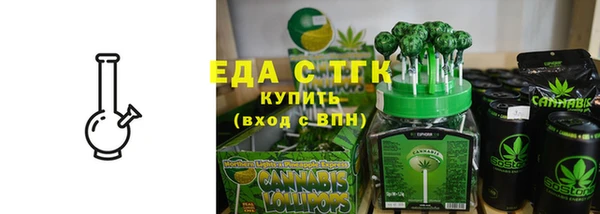 метадон Няндома