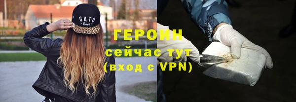 хмурый Балахна