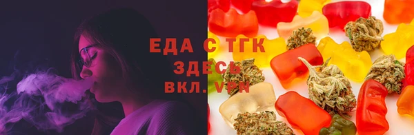 кокаин VHQ Березники