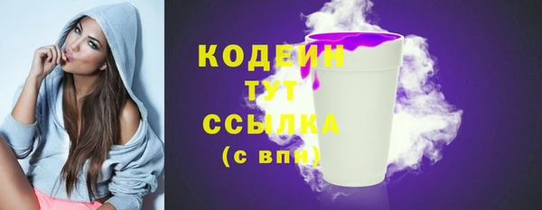 jwh Ессентукская