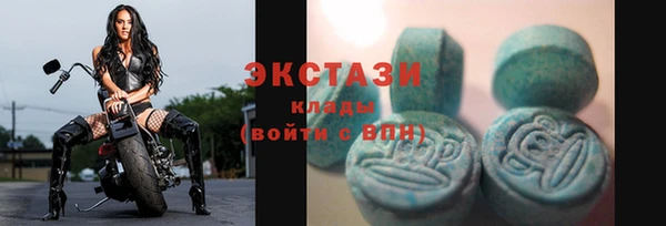гашик Нягань