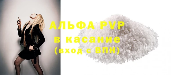 гашик Нягань