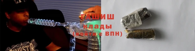 метадон Няндома