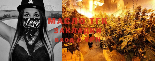 гашик Нягань