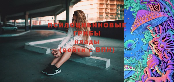 твердый Остров