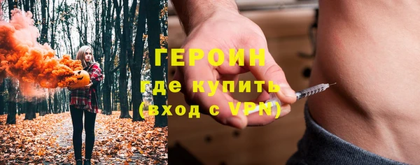метадон Няндома