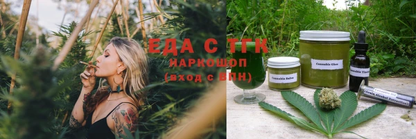 гашик Нягань