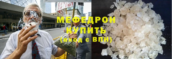 гашик Нягань