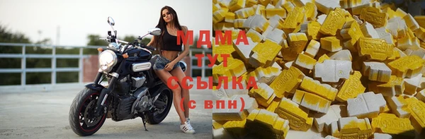 мет Осташков