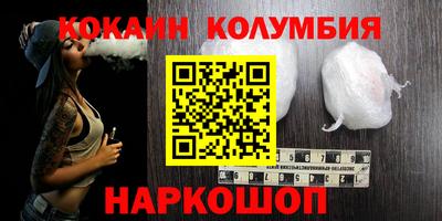MESCALINE Гагарин
