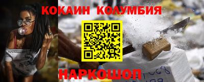 меф Гай