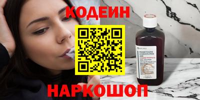 МДМА Гатчина