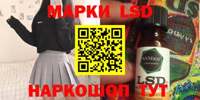 COCAINE Балахна