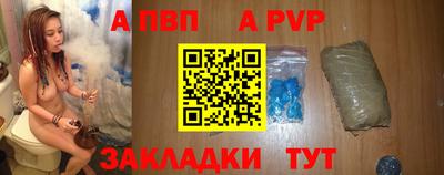 MESCALINE Гагарин