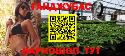 МДМА Гатчина