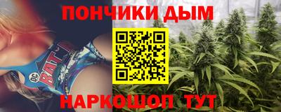 меф Гай