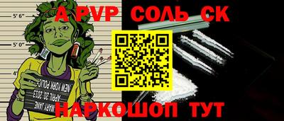 MESCALINE Гагарин