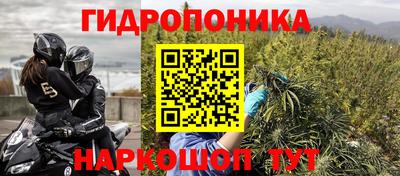 MESCALINE Гагарин