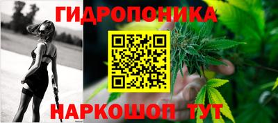 COCAINE Балахна