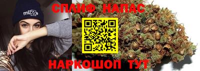 MESCALINE Гагарин