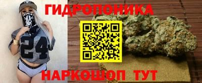 кокаин колумбия Абинск