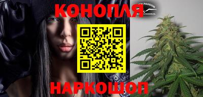 МДМА Гатчина