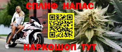 MESCALINE Гагарин