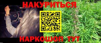 меф Гай