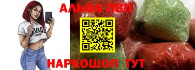 MESCALINE Гагарин