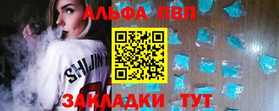 MESCALINE Гагарин
