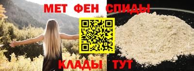 MESCALINE Гагарин