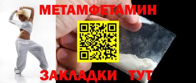 MESCALINE Гагарин