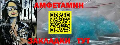 MESCALINE Гагарин