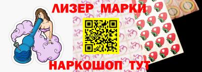 меф Гай