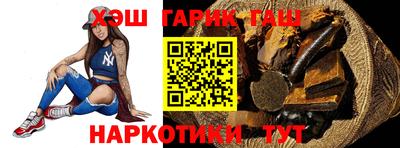МДМА Гатчина