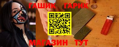 МДМА Гатчина